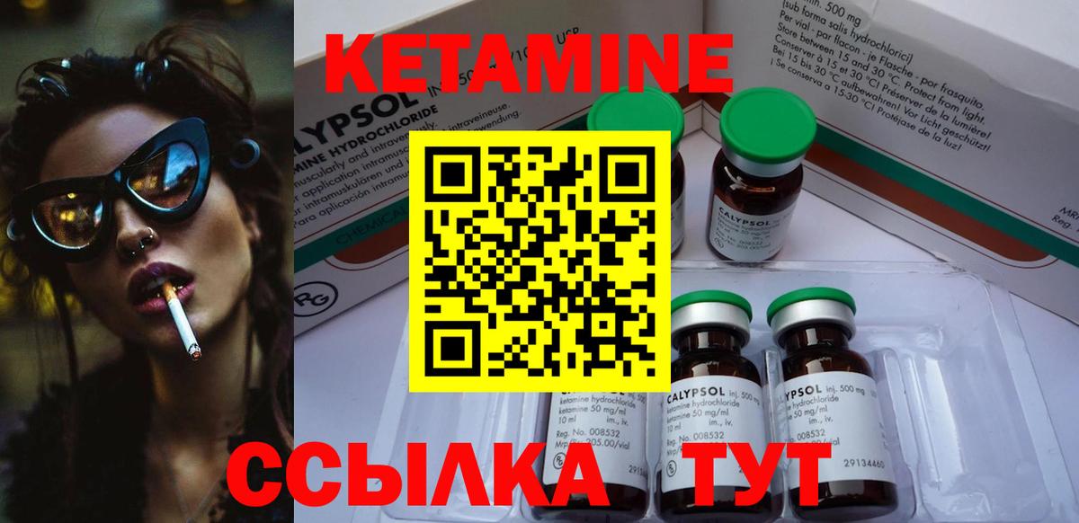 МЕФ Кузнецк