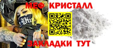 a pvp Шелехов