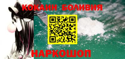 альфа пвп Ярославль