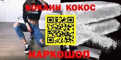 первитин Янаул