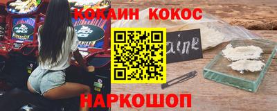 первитин Янаул