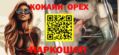 a pvp Шелехов