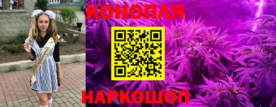 альфа пвп VHQ Шахты