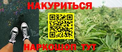 альфа пвп VHQ Шахты