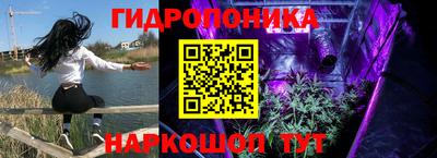 первитин Янаул
