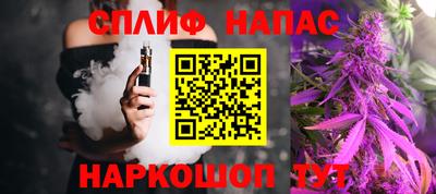 первитин Янаул