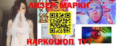 a pvp Шелехов