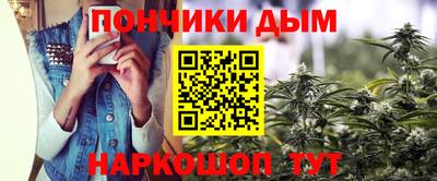 a pvp Шелехов