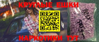 альфа пвп VHQ Шахты