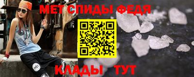 шишки Ярцево