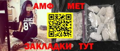 a pvp Шелехов