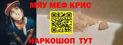 альфа пвп VHQ Шахты