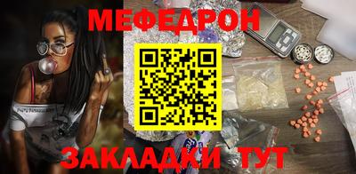 альфа пвп VHQ Шахты